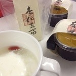 Kashiya En - 杏仁豆腐ー！！かぼちゃプリンー！！