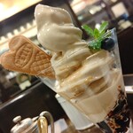 備屋珈琲店 恵比寿店 - 