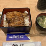 沼津魚がし鮨 - 