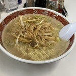 Ramen Shoppu Nemoto - 