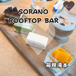 SORANO ROOFTOP BAR - 