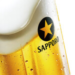 Sapporo Black Label Junior High School