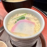 しほう田 - 茶碗蒸し