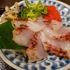 魚処 おぎた