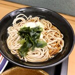 Nadaifuji Soba - 