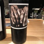 疾風ホルモン 頂 - 