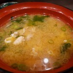 魚処 おぎた - 味噌汁