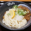 Hanamaru Udon - 牛肉おろしぶっかけ 中 (￥780)