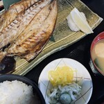 まるごと駿河湾 - 