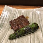 疾風ホルモン 頂 - 