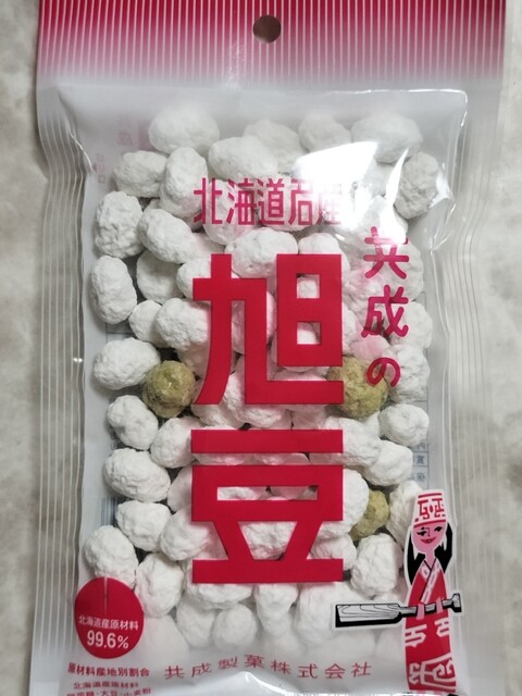 外川商店 - 旭川四条（その他）の写真