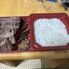 伊達の牛たん本舗 tekute せんだい店