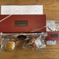 ラトリエ ドゥ ジョエル・ロブション - 