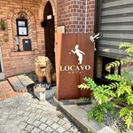 京都 れとろ洋食　LOCAVO - 