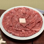 金澤屋牛肉店 - 