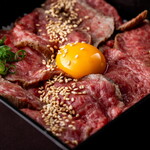 Kanzen Koshitsu Yakiniku Itadaki - 