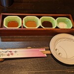 串の助 kura - 