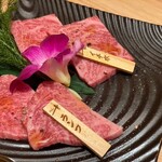 焼肉 にくの音 - 