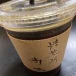 焙煎所 高木 - 