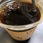 焙煎所 高木 - 