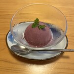 小文字 久芽乃 - ぶどうのシャーベット