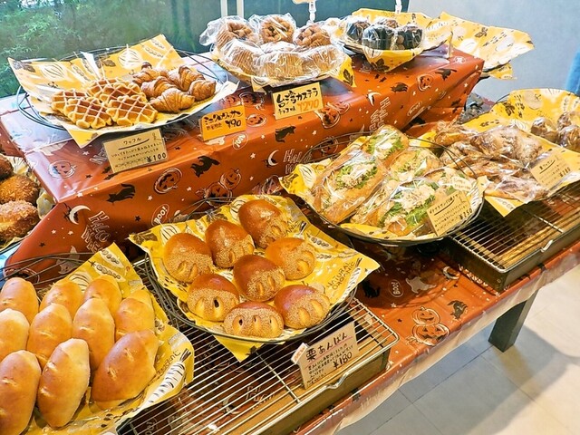 ブーランジェリー 9B - 平成/パン | 食べログ