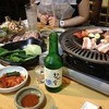 コリアン・マチャ - 料理写真:
