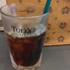 タリーズコーヒー 六本木店