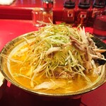 Ramen Atsugiya - 