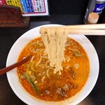 担々麺屋 - いただきます✨