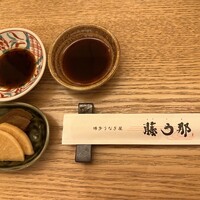 博多うなぎ屋 藤う那 - 