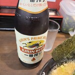 Yokohama Ie Kei Ramen Ichi Ren Ya A Me Muraten - 