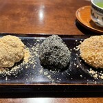 Cafe 深山 - きび餅
