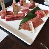 焼肉専科　肉の切り方 銀座数寄屋橋店 - 