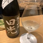 にかわ - 田光（たびか）