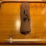 にかわ - おしぼり