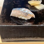 Sushi Kouto - 