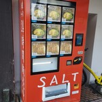 SALT - ９月３０日（土）ようやく商品が販売開始に成りました。