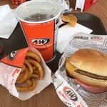 A&W - 