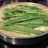 博多もつ鍋 やま中 博多店 - 