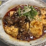 Hacchouborinikusakabatettsui - 麻婆豆腐