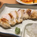 Shimiru - 