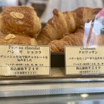 Patisserie du Chef FUJIU - 