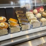 Patisserie du Chef FUJIU - 