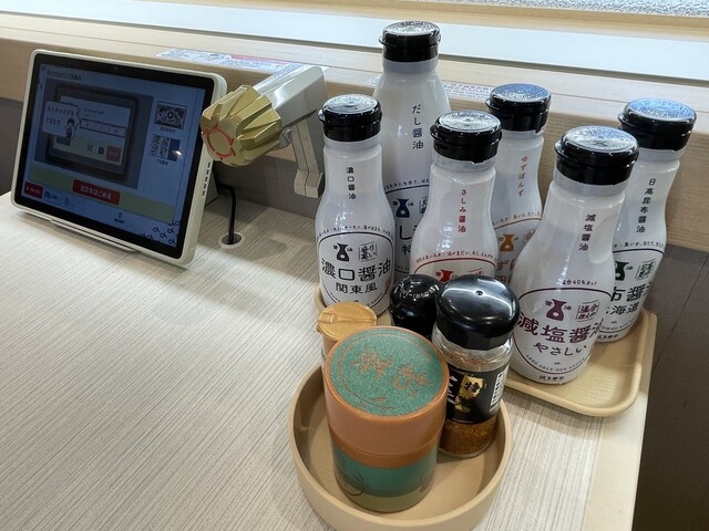 はま寿司 新庄店 - 新庄（寿司）の写真