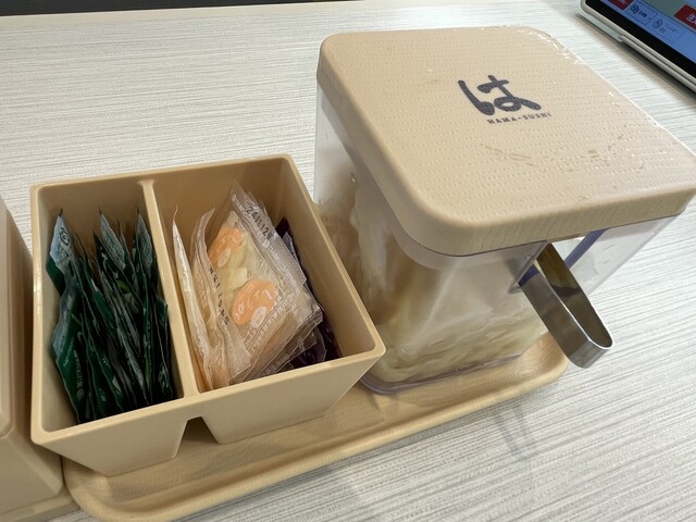 はま寿司 新庄店 - 新庄（寿司）の写真