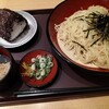粋麺 あみ乃や 近鉄京都駅店