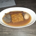 イエノミ ナニワ 301 - おでん