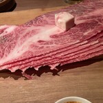 焼肉白金 - 