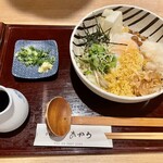 手打うどん あかう - 